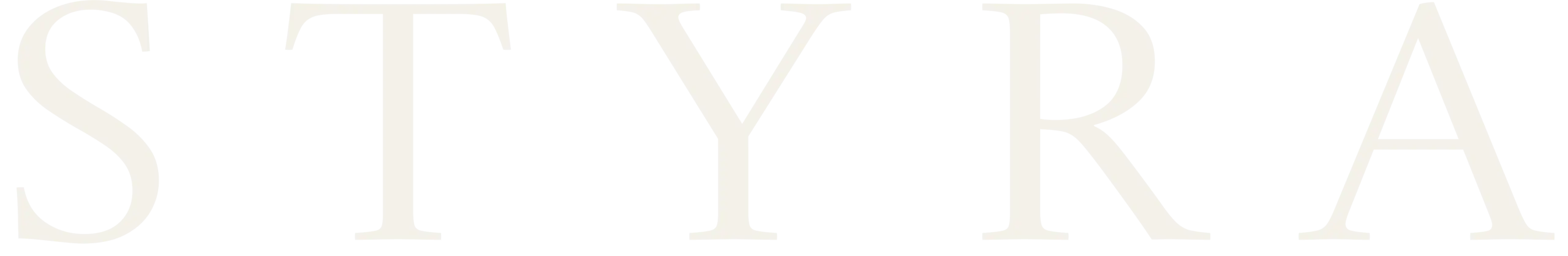 styra oy logo sand beige